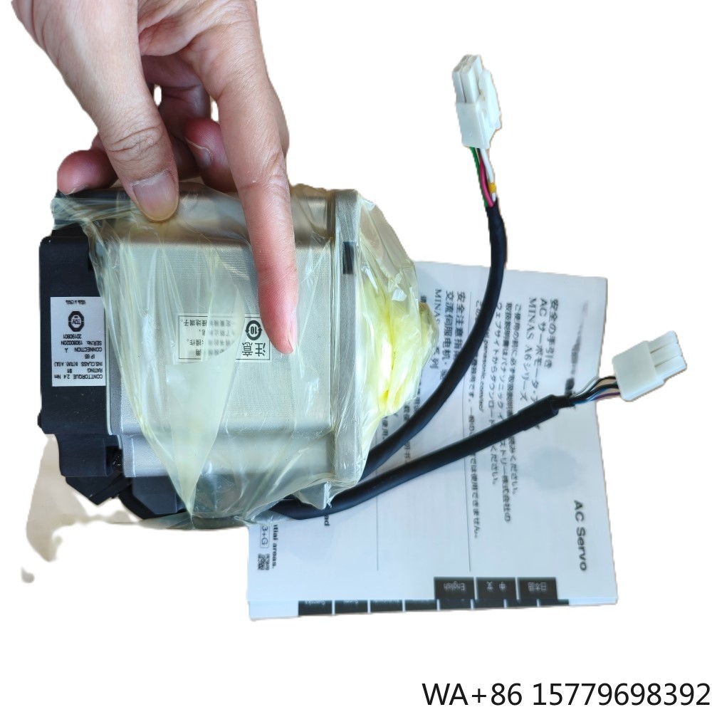 Power Inverter - MHMD082P1U MSMD082P1S MSMD082P1U MHMD082P1S MHMD042P1U MSMD042P1U