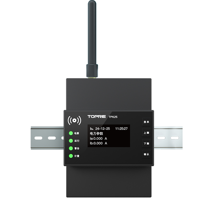 Nouvel Arrivage 2025 Compteur  - Energy Monitor Meter avis et prix