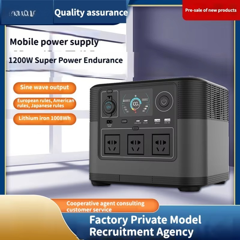 Générateur solaire portable pl - Portable Power Station avis et prix